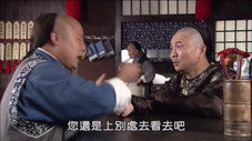Épisode 31