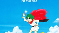 The Sea Is Calling For The Boy