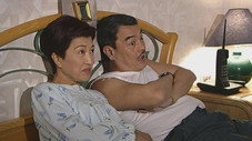 Épisode 308
