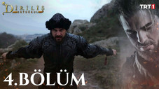 Épisode 4
