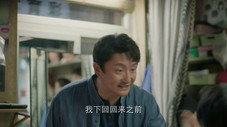 Épisode 24
