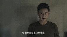 Épisode 21