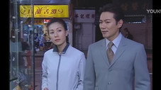 Épisode 9
