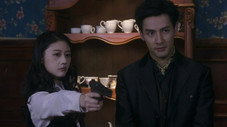 Épisode 3