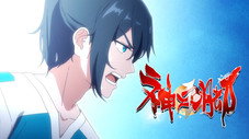 Épisode 7