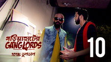 Épisode 10