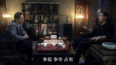 Épisode 15