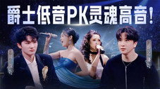 Épisode 5