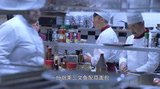 Épisode 8