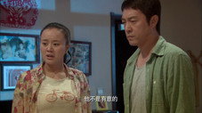 Épisode 14