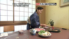 Épisode 13