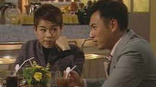 Épisode 13