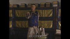 Épisode 39