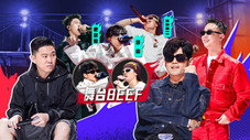 Épisode 9