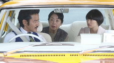 Épisode 8