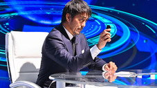 Épisode 1