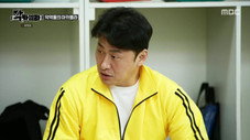 Épisode 4