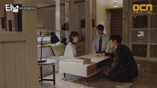Épisode 11