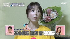 Épisode 22