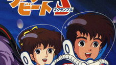 Go to the Inner Space!