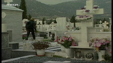 Épisode 1