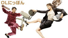 Épisode 1