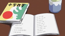 Épisode 24