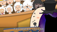 Épisode 20
