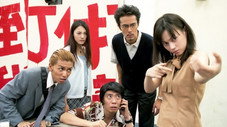 Épisode 7
