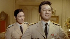 Rencontre amicale