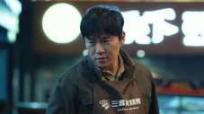 Épisode 14
