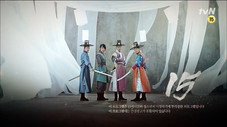 Épisode 1