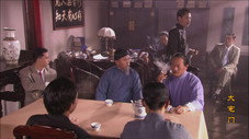 Épisode 38