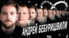 Épisode 13
