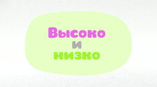 Épisode 39