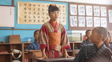 Épisode 1