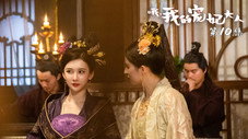 Épisode 10