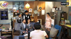 Épisode 1