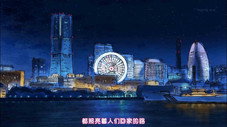 Épisode 5