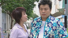 Épisode 309