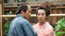 Épisode 3