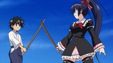 La ninja veut son duel
