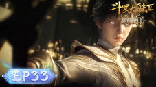 Épisode 33