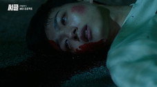 Épisode 11