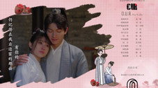 Épisode 8