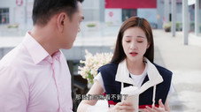 Épisode 5