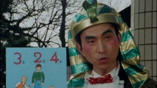 Épisode 5