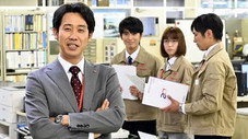 Épisode 3