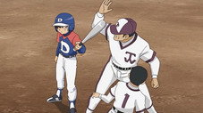 C'est du baseball !