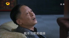 Épisode 4